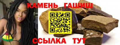 jwh Бузулук