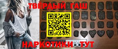 а пвп мука Будённовск