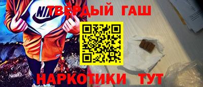 а пвп мука Будённовск