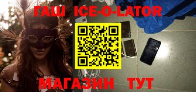 jwh Бузулук
