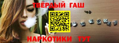 jwh Бузулук