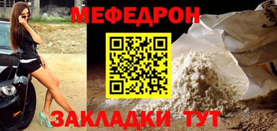 хмурый Бугуруслан
