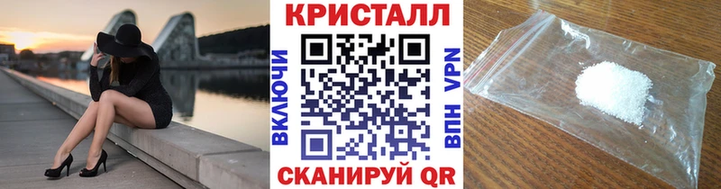 Метамфетамин Декстрометамфетамин 99.9% Кисловодск