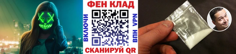 кракен сайт  дарнет шоп  Кисловодск  Метамфетамин Декстрометамфетамин 99.9% 
