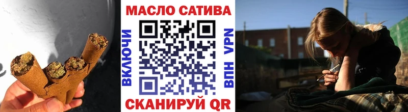 Дистиллят ТГК гашишное масло  Кисловодск 